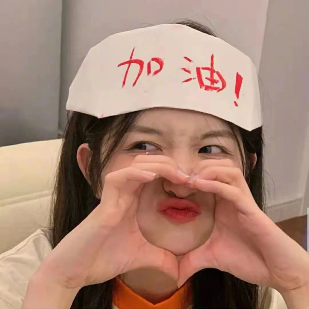 第三次浪潮