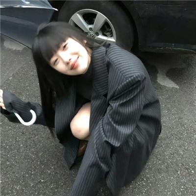 全面中邪